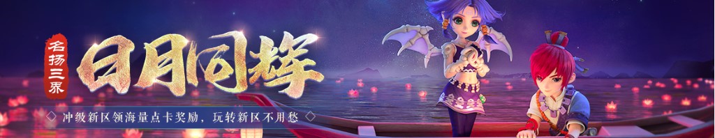 小蛮腰图片